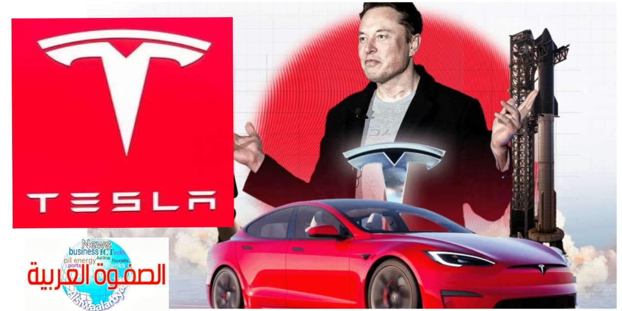 سيارة تسلا الطائرة.. واقع جديد في عالم النقل البري والجوي