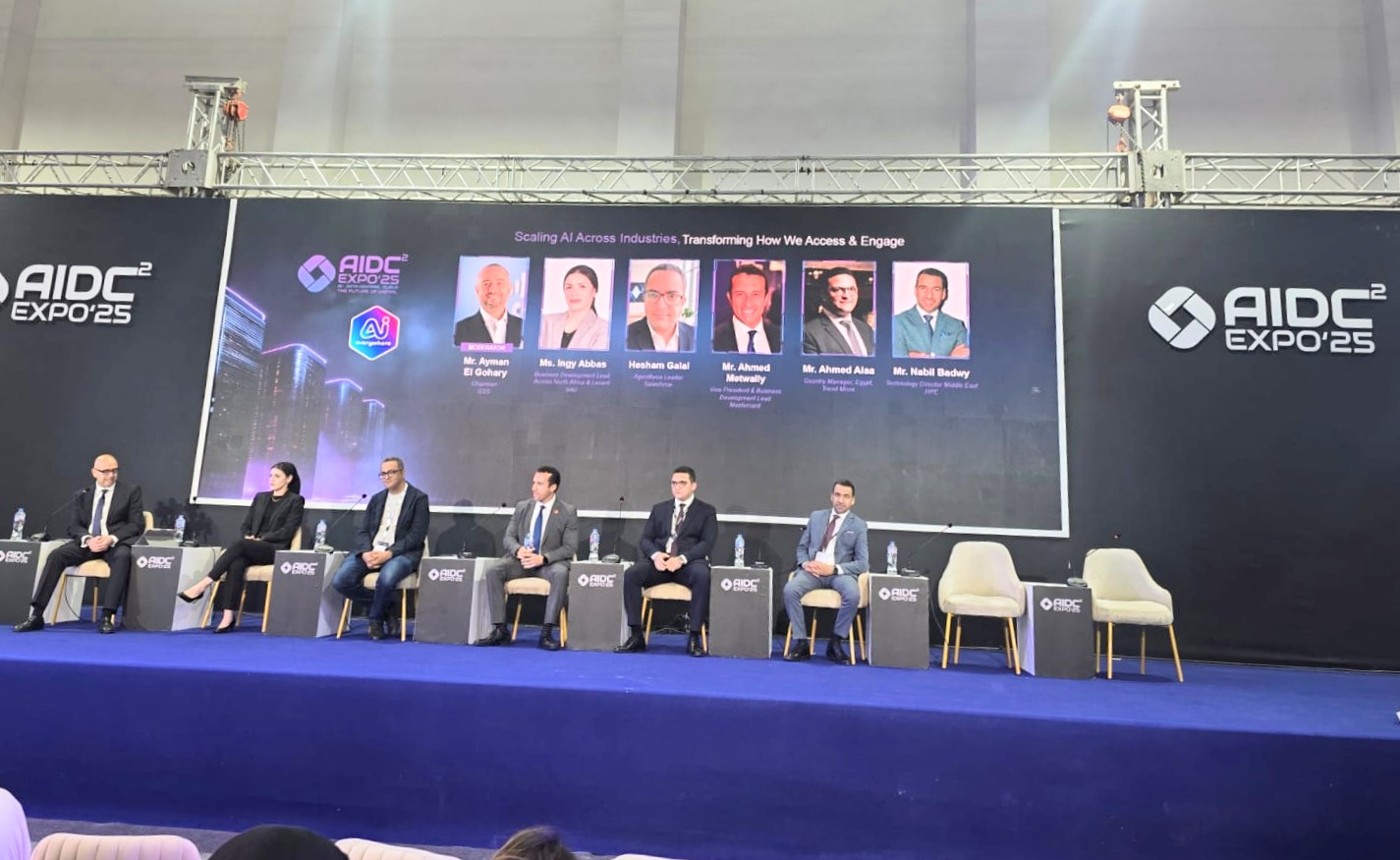 الذكاء الاصطناعي يفرض قواعد جديدة ويصنع مستقبل الابتكار العالمي