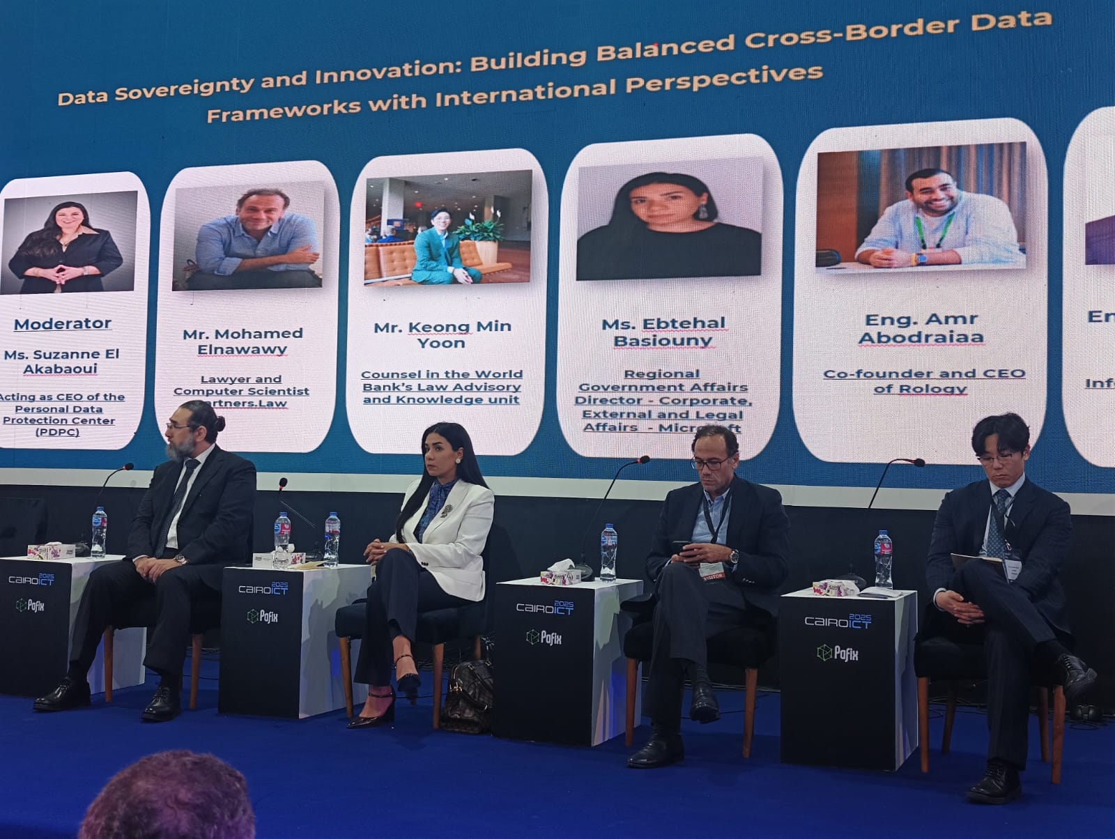 سيادة البيانات تقود تحول مصر الرقمي وتحفز الابتكار الآمن