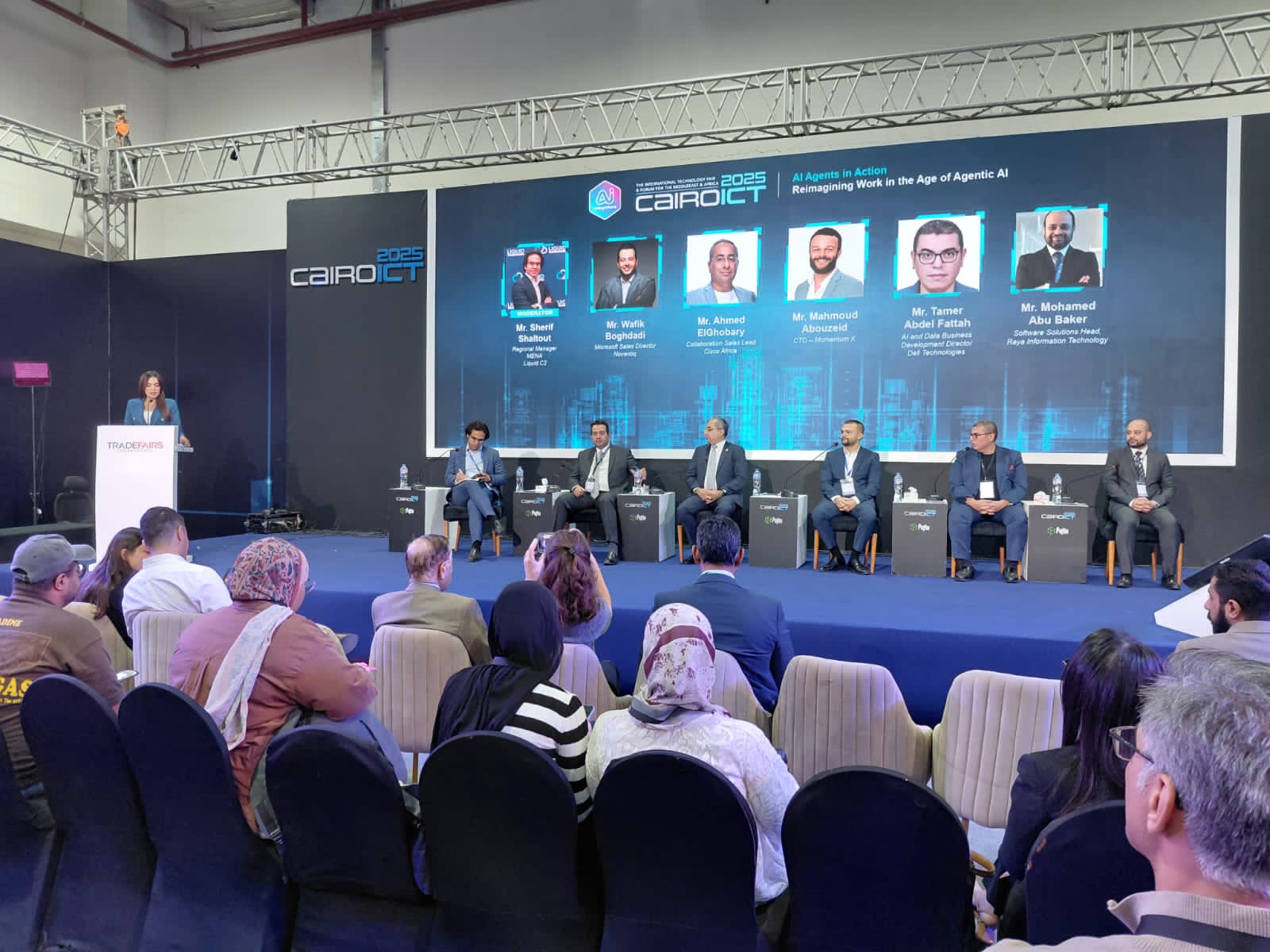 وكلاء الذكاء الاصطناعي يطوّرون بيئات العمل دون إلغاء العنصر البشري