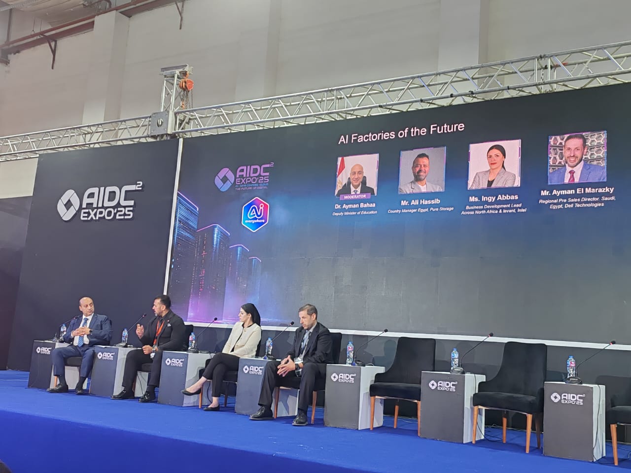 مصانع الذكاء الاصطناعي تقود ثورة الصناعة الرقمية الجديدة