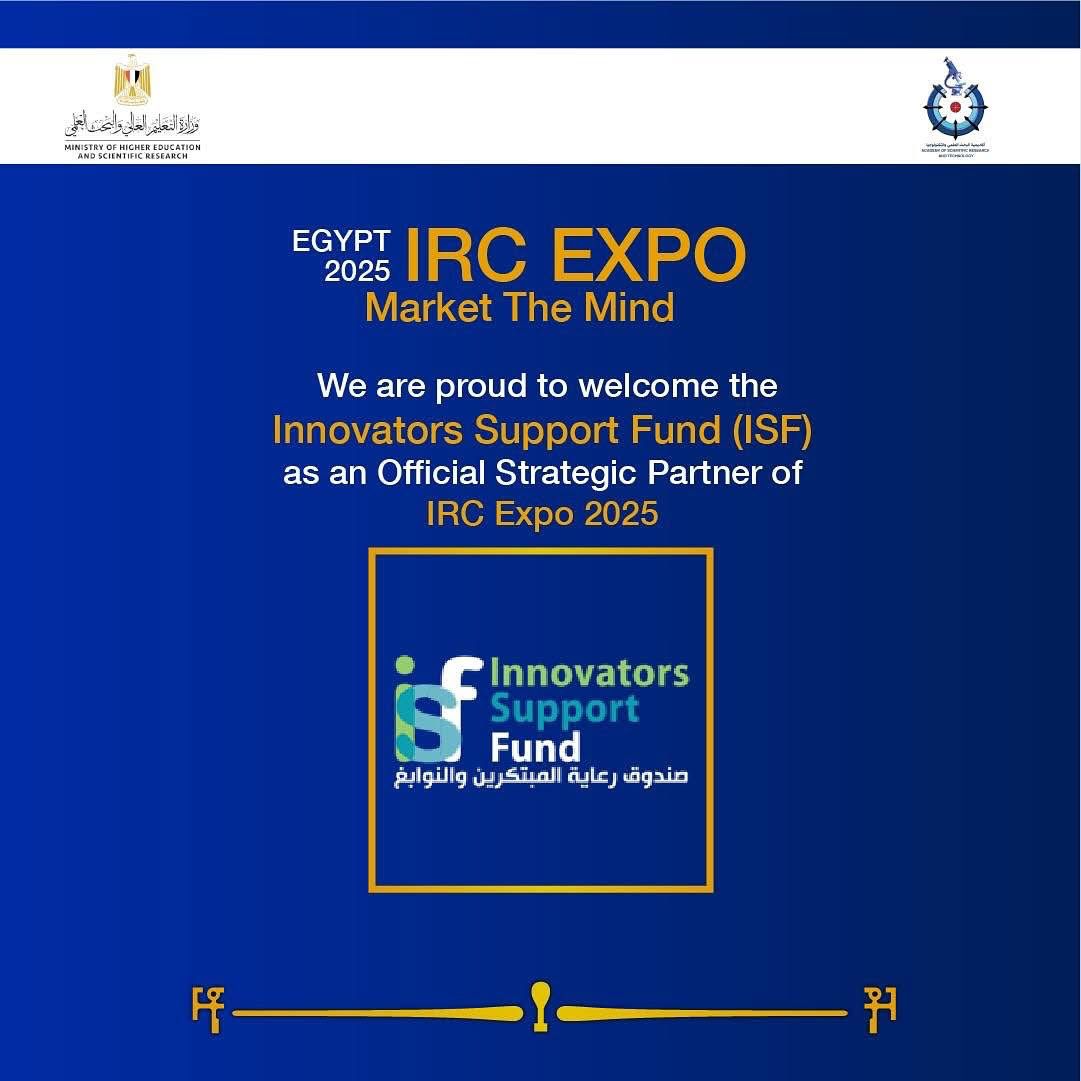 IRC Expo 2025 يعلن قائمة المتحدثين الدوليين البارزين
