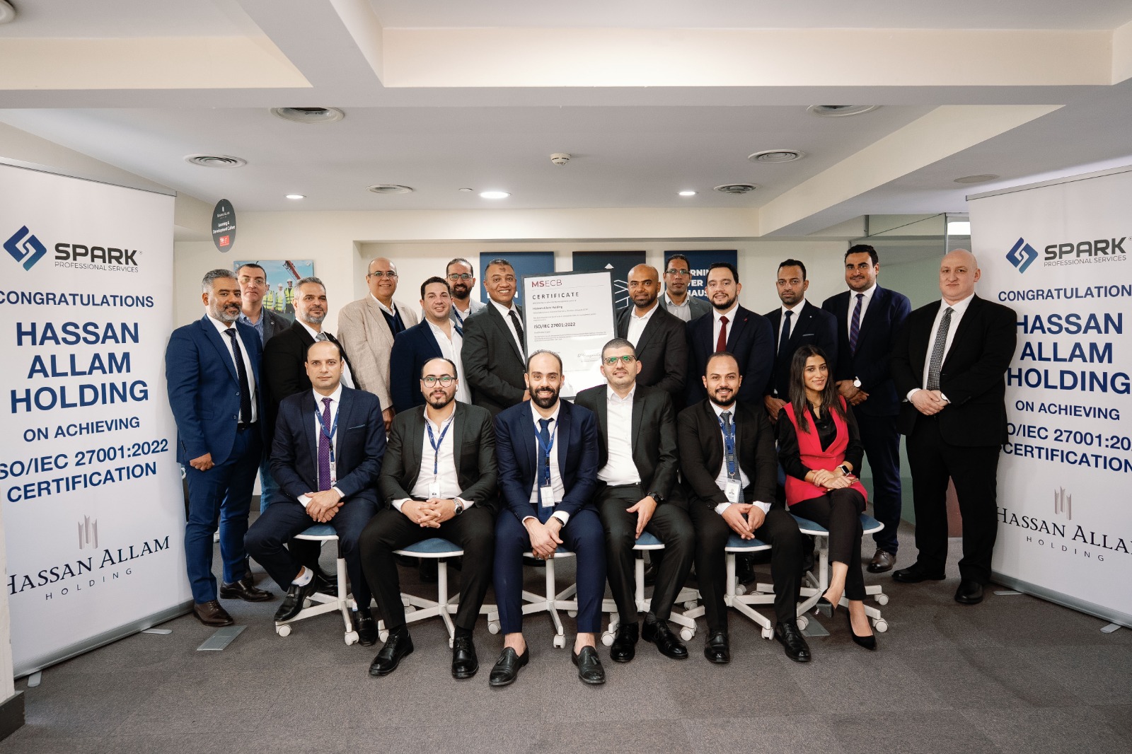 Spark تحتفل بنجاح حصول حسن علام على شهادة ISO 27001