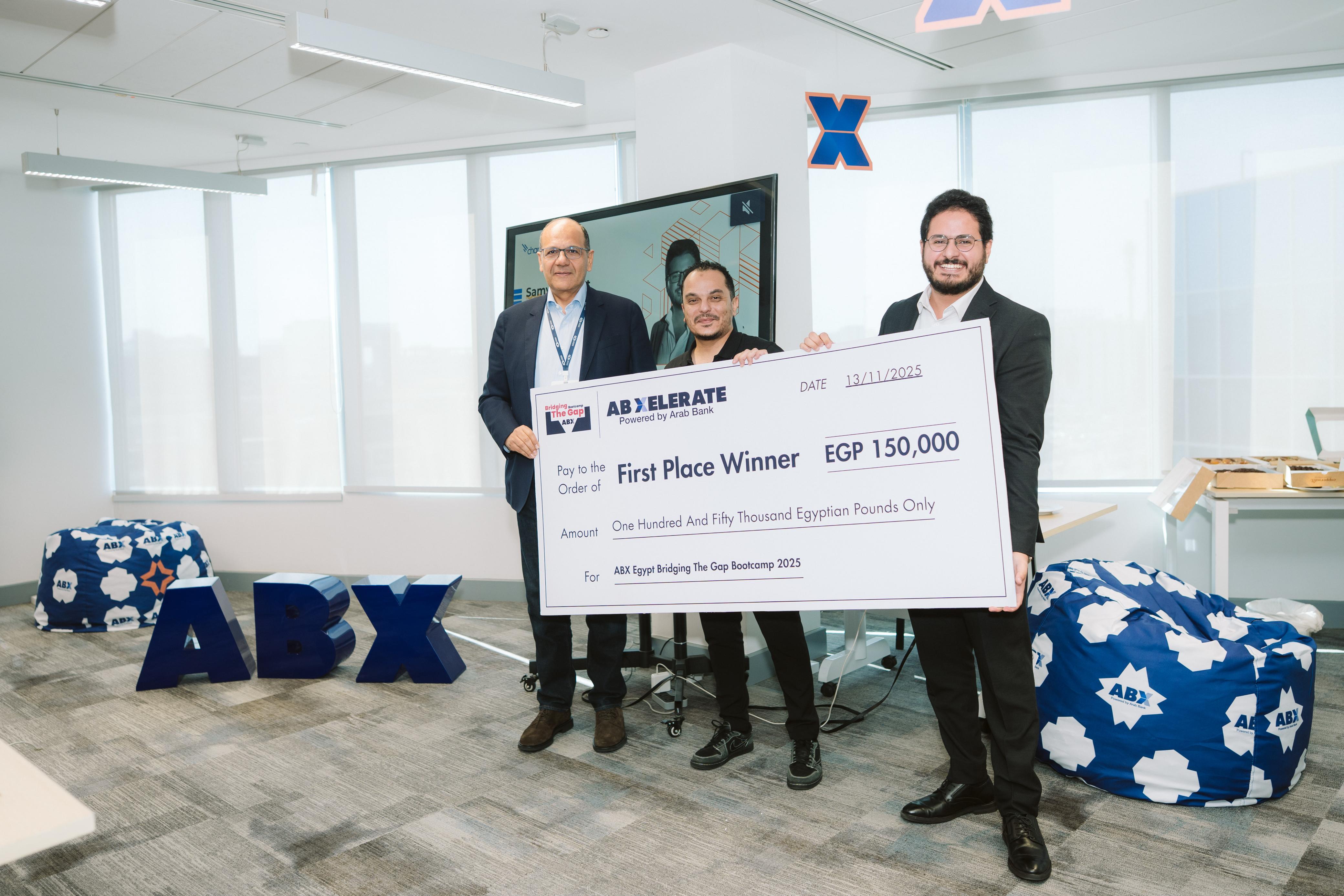 إطلاق معسكر فنتك جديد لتسريع الابتكار ودعم الشركات الناشئة