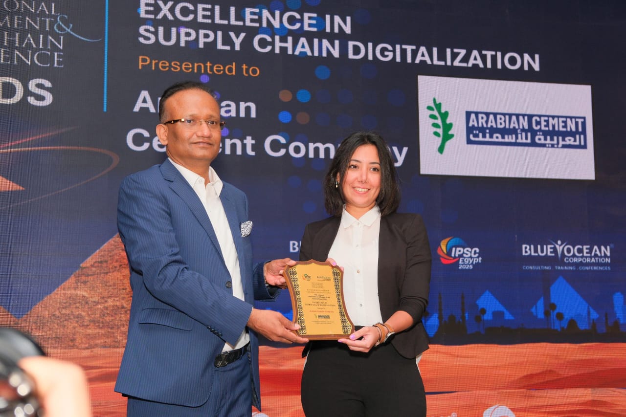 ريتش بيك والعربية للأسمنت تحصدان التميز الرقمي بمؤتمر IPSC