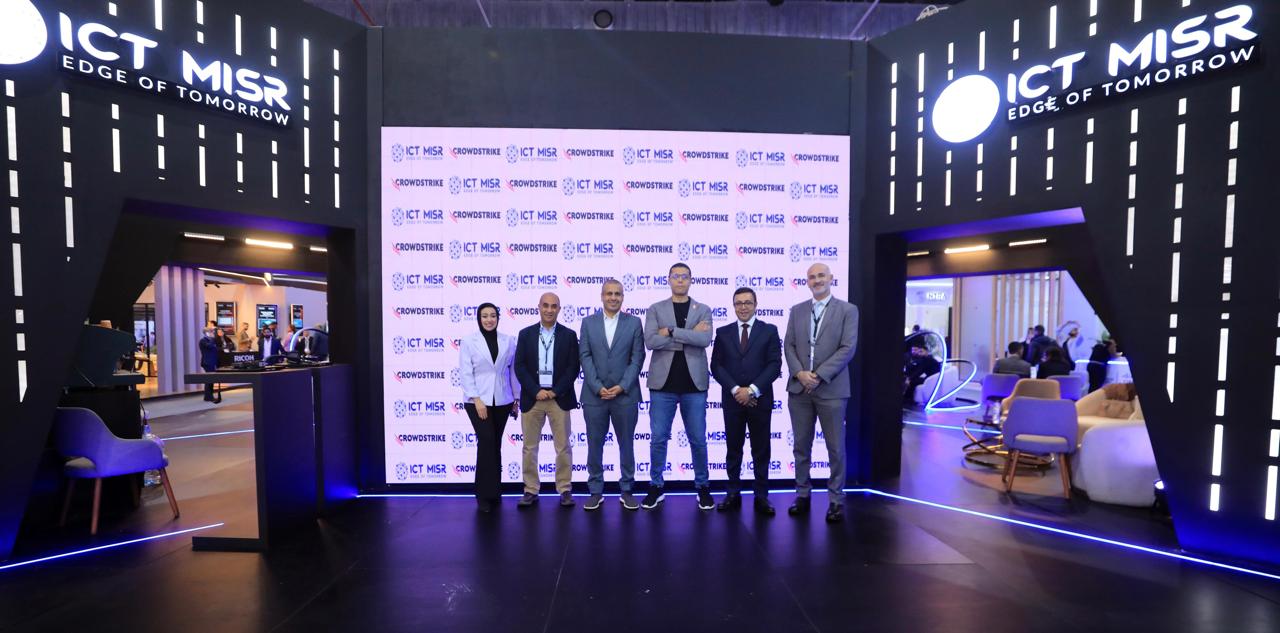 شراكة استراتيجية تعزز الأمن السيبراني خلال فعاليات Cairo ICT 2025