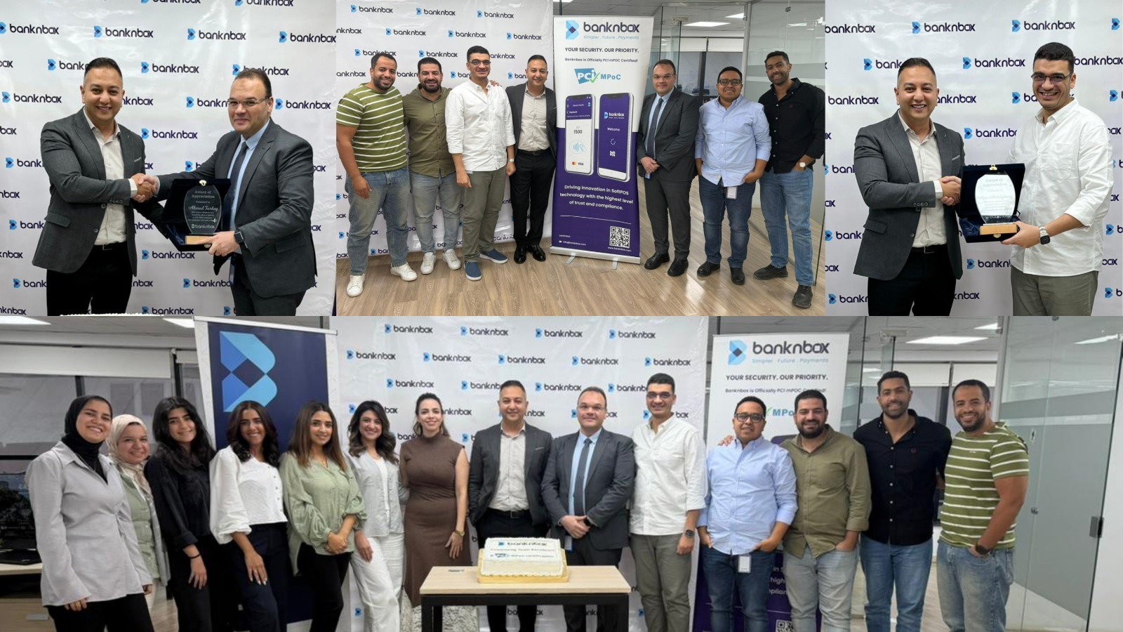 Banknbox تنضم للنخبة العالمية بحصولها على شهادة PCI MPoC