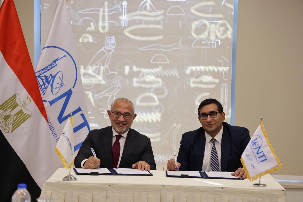 شراكة نوفينتيك و«القومي للاتصالات» لصناعة كوادر رقمية جاهزة للتوظيف