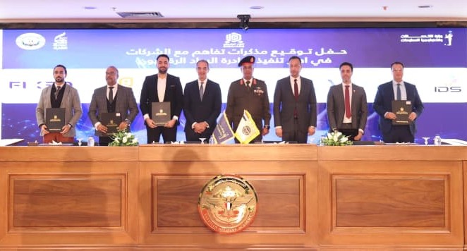 شراكة استراتيجية لبناء كوادر رقمية عبر مبادرة الرواد الرئاسية