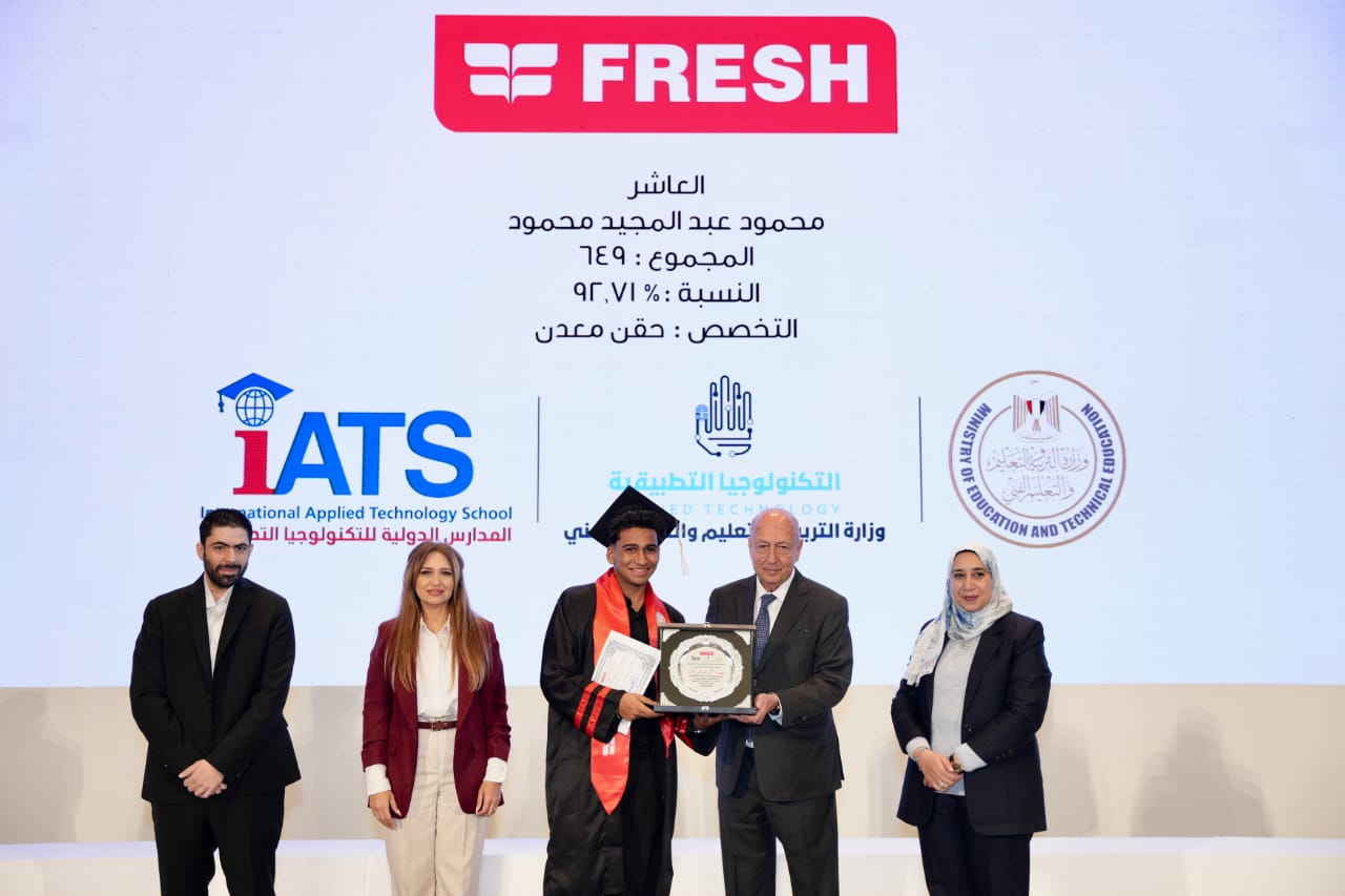 فريش إليكتريك تحتفل بتخريج أول دفعة للتكنولوجيا التطبيقية