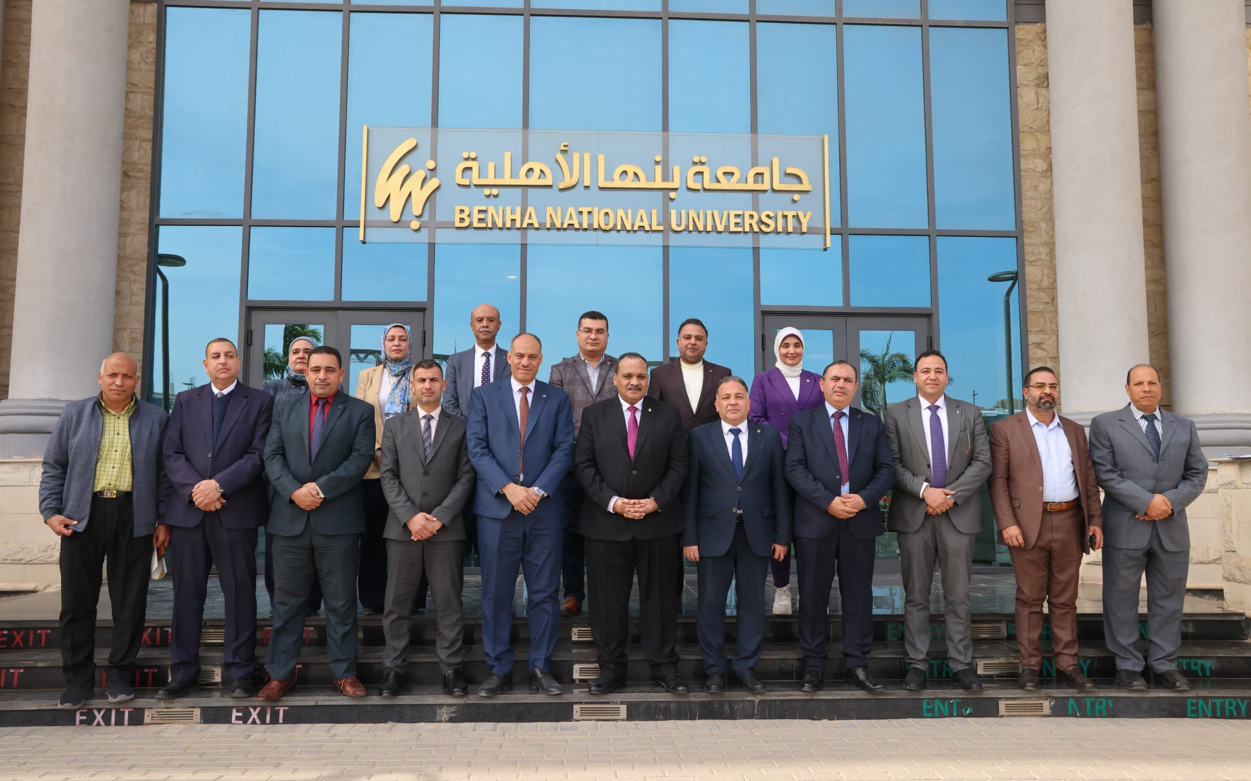 بروتوكول تعاون لتقديم الخدمات البريدية والمالية داخل جامعة بنها الأهلية 