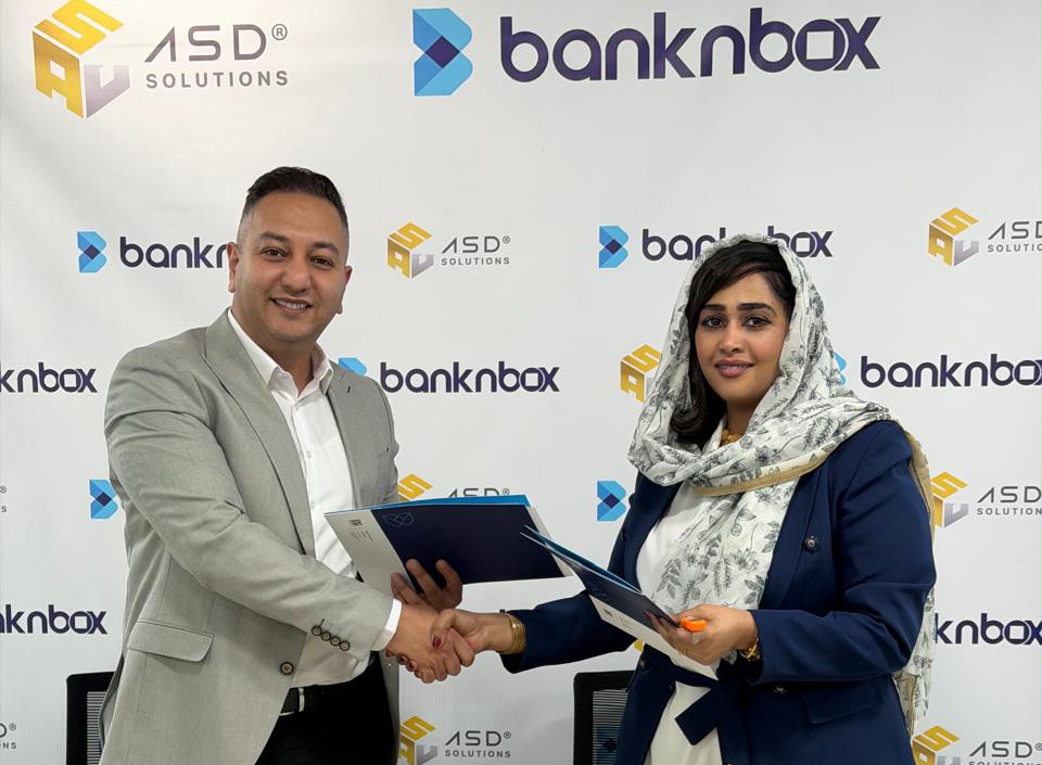 Banknbox وASD Smart تطلقان منصة التحويل اللحظي بالسودان