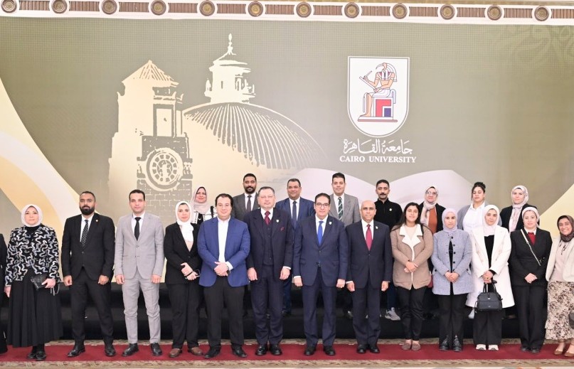 جامعة القاهرة تطلق منصة 