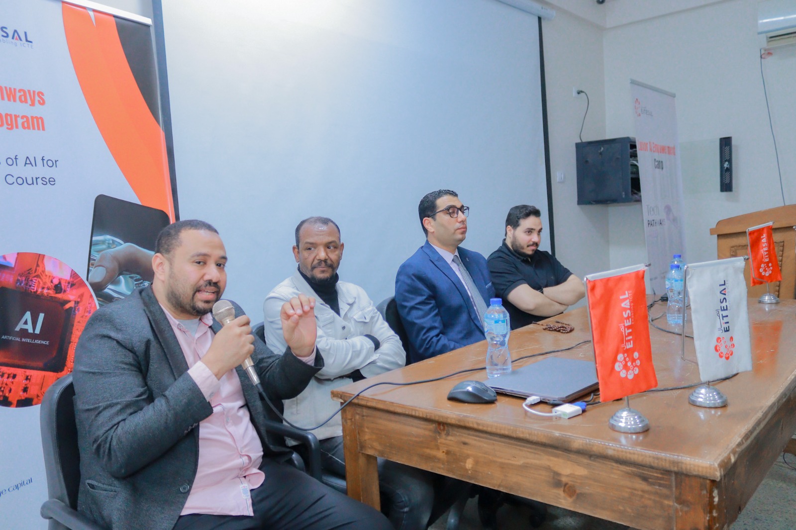 جمعية اتصال تدعم الكفاءات بتدريب تطبيقي في الذكاء الاصطناعي