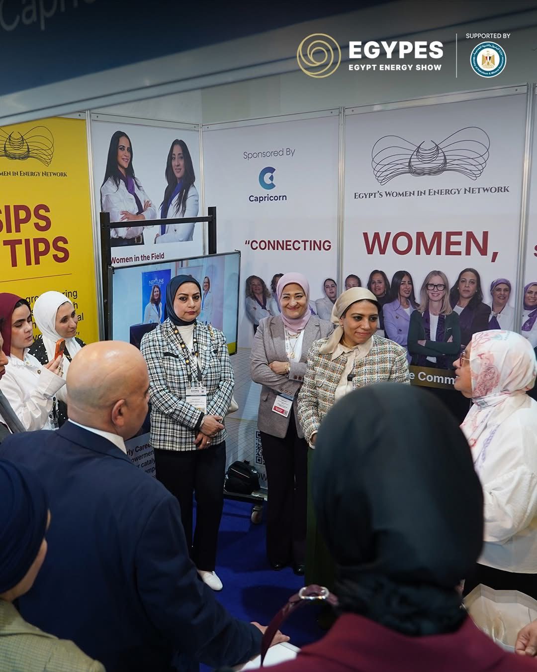 إيمان وافي تستعرض تجربتها القيادية في إيجبس 2026