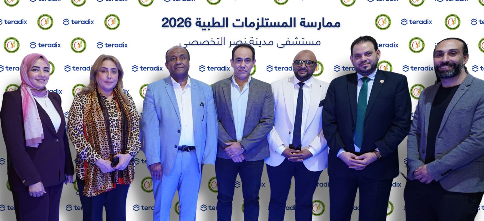 تيرادكس وجمعية مدينة نصر تدشنان مشتريات رقمية بـ500 مليون جنيه