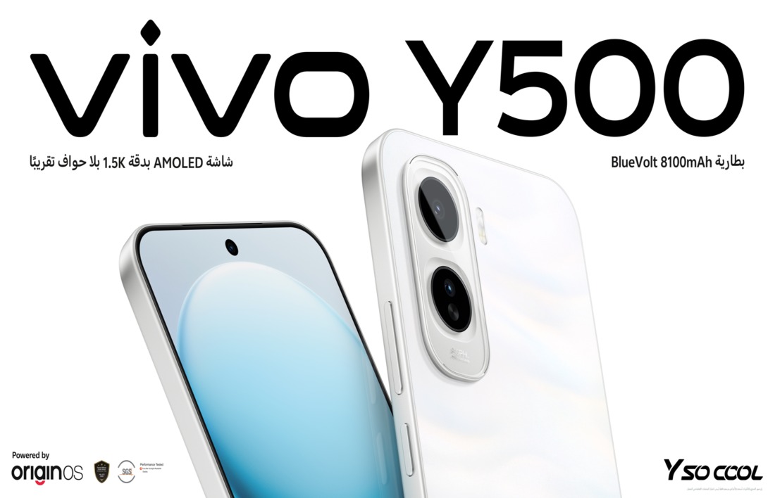 هاتف vivo Y500 ينطلق رسمياً بمواصفات ترفيهية وأداء طويل