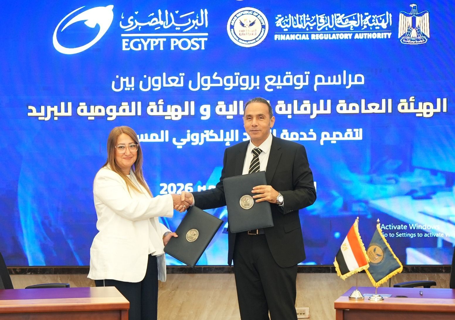 الرقابة المالية والبريد المصري يتعاونان لرقمنة المراسلات والقرارات الرسمية