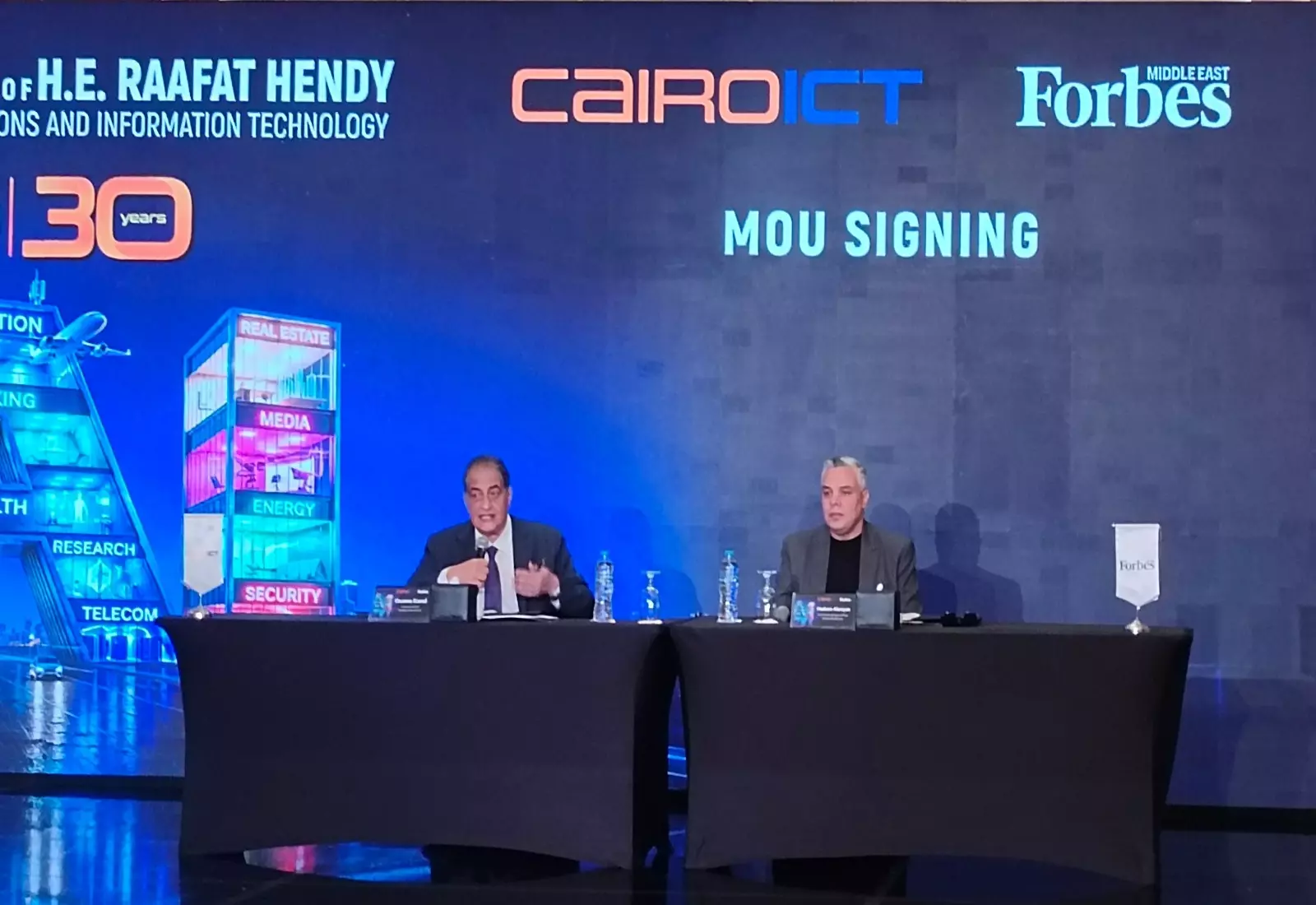 Forbes Middle East شريك إعلامي رسمي لـCairo ICT 2026