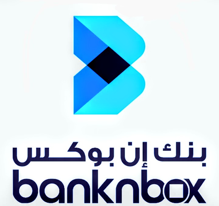 بنك إن بوكس يحقق نمواً بنسبة 600% فى الربع الأول من2025 