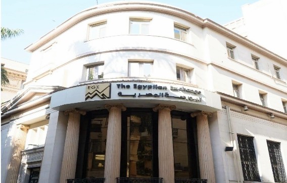 البورصة المصرية تحافظ على تصنيف الأسواق الناشئة وثقة المؤسسات الدولية