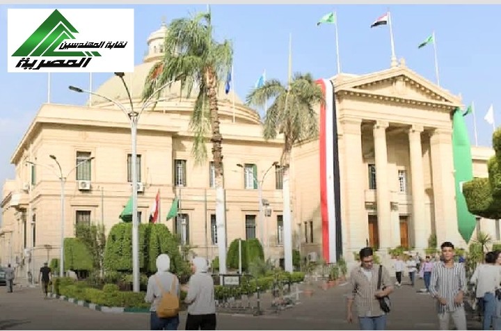 لأول مرة بنقابة مصرية.. قرار تاريخي يحدد مستقبل المهندسين الفلسطينيين