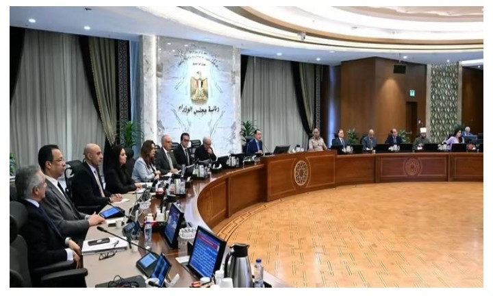 مصر: مجلس الوزراء يستعرض استعدادات الحكومة لانطلاق منتدى مصر 2026