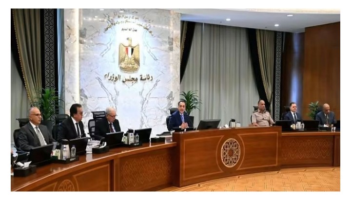 مصر.. مجلس الوزراء يقر 12 قراراً فى الإسكان والاستثمار والثقافة