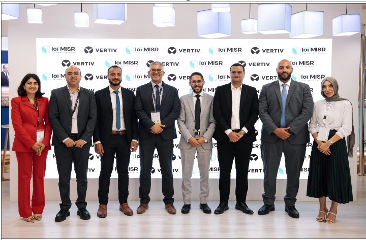 فيرتيف توسع حضورها في مصر بشراكة استراتيجية مع IoT Misr