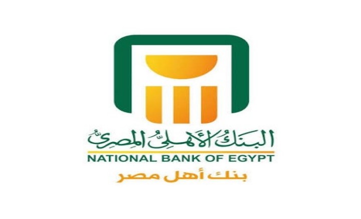  الأهلي المصري يستحوذ مبدئيًا على فروع بنك مصر بالإمارات