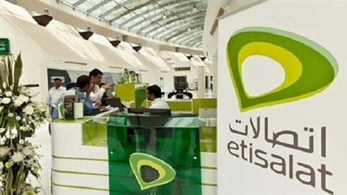 اتصالات الإماراتية تعود إلى اسمها التاريخي وتستعيد هويتها المؤسسية