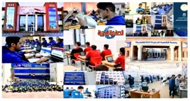 مصر تربط التعليم بسوق العمل.. المدارس والجامعات تصنع خريج المستقبل