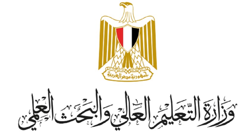 بالأسماء.. قائمة شاملة بالجامعات والمعاهد العليا المعتمدة في مصر