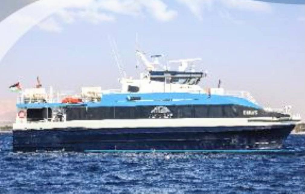 الجسر العربي يعزز رحلاته البحرية ويزيد السعة بديلاً للطيران