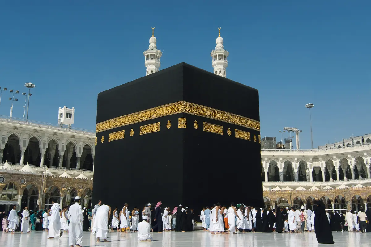 معهد الفلك يحدد موعد وقفة عرفات وعيد الأضحى المبارك 