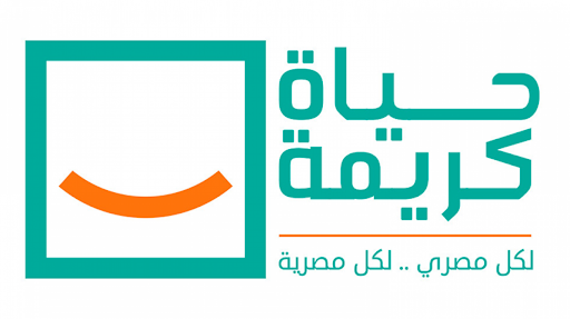 حياة كريمة تفوز بجائزة دبي تأكيدًا على نجاح التنمية المصرية