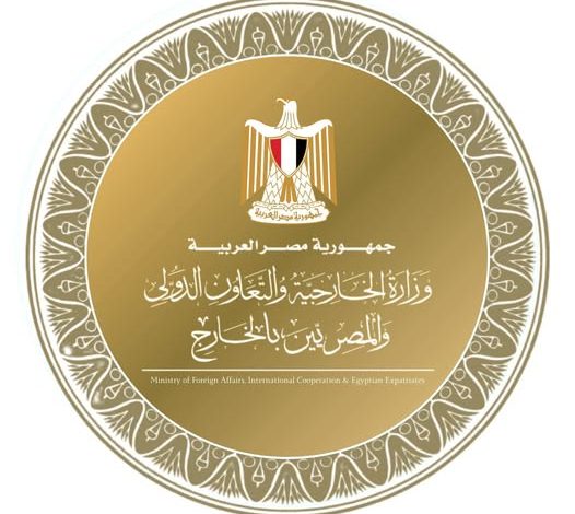 مصر تدين مخططًا إرهابيًا وتؤكد تضامنها الكامل مع الإمارات