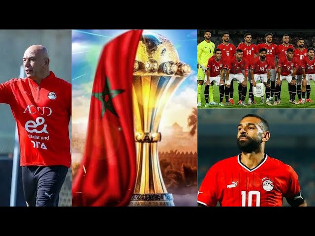 منتخب مصر يواجه زيمبابوي غداً بأولى مبارياته بأمم أفريقيا
