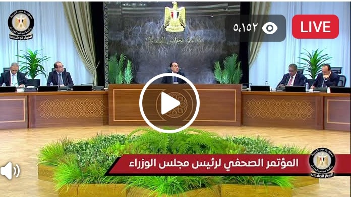 زيادة الحد الأدنى للأجور ألف جنيه اعتبارًا من يوليو المقبل