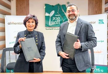 المنتور ومصر الخير تواصلان مبادرة اتعلم وعلّم غيرك برمضان