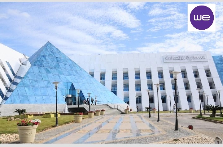 المصرية للاتصالات تطلق شركة متخصصة لتعزيز استثمارات مراكز البيانات