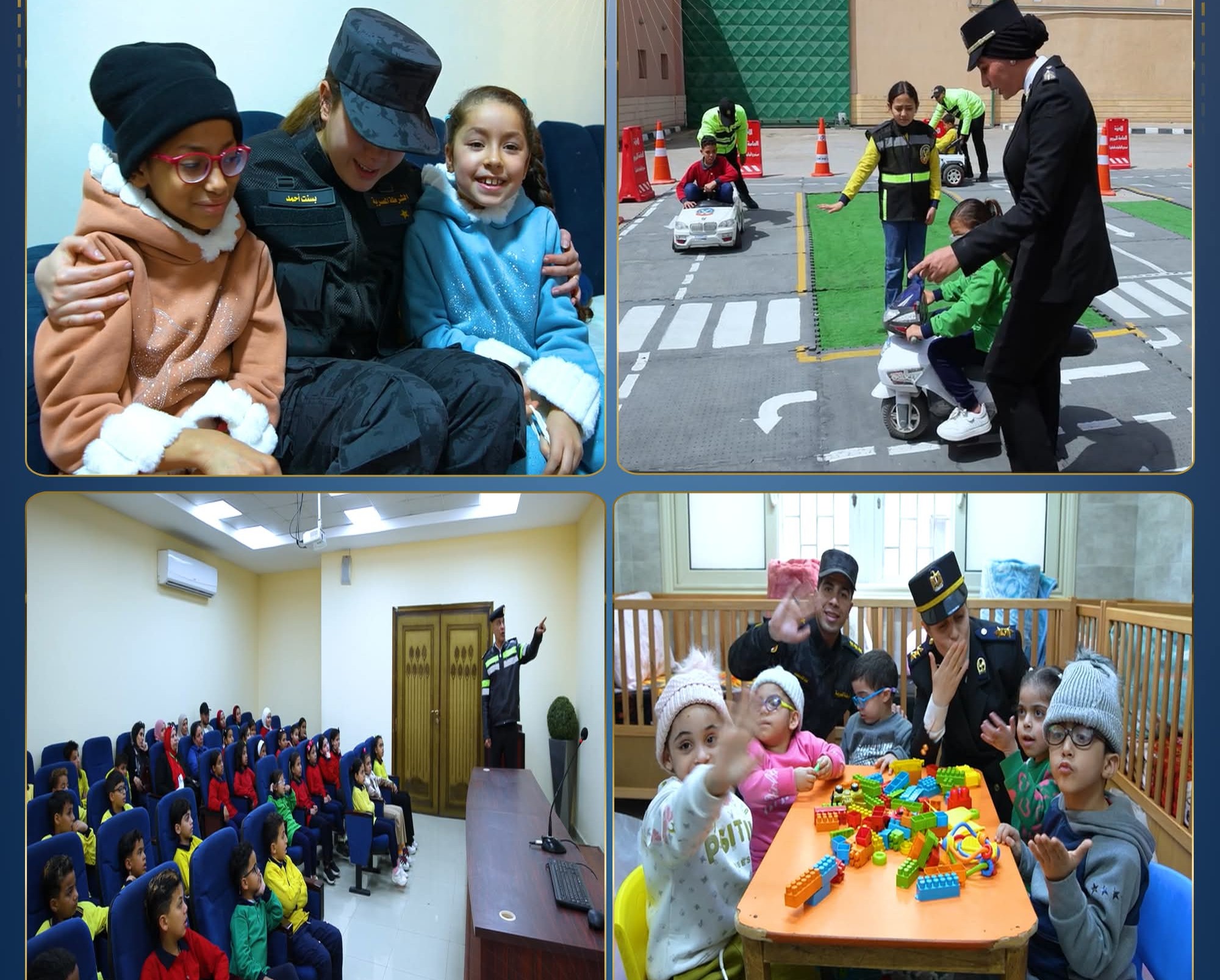 الداخلية تحتفل بيوم اليتيم بزيارات ميدانية وأنشطة توعوية وهدايا للأطفال