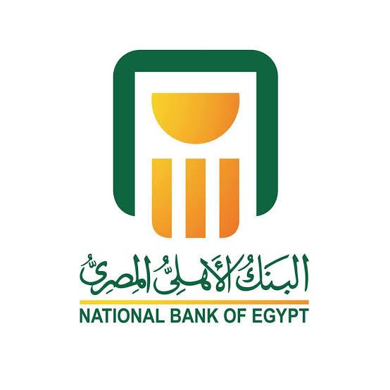 البنك الاهلى المصرى: توفير احتياجات العملاء من النقد الأجنبي بالمطارات والموانىء المصرية 