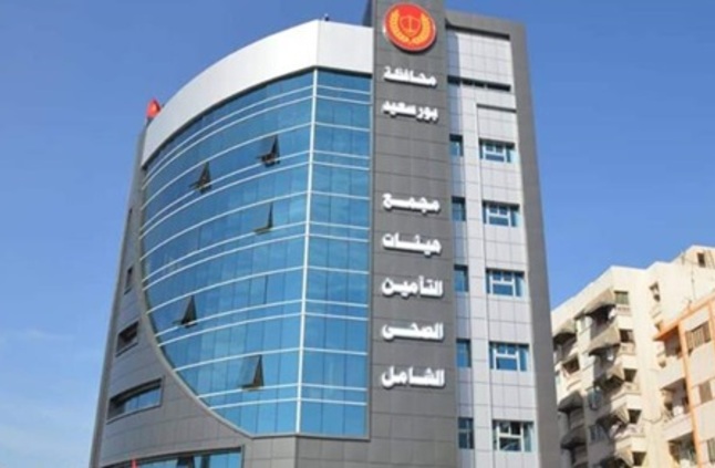 الصحة تطلق المرحلة الثانية للتأمين الصحي الشامل في 5 محافظات